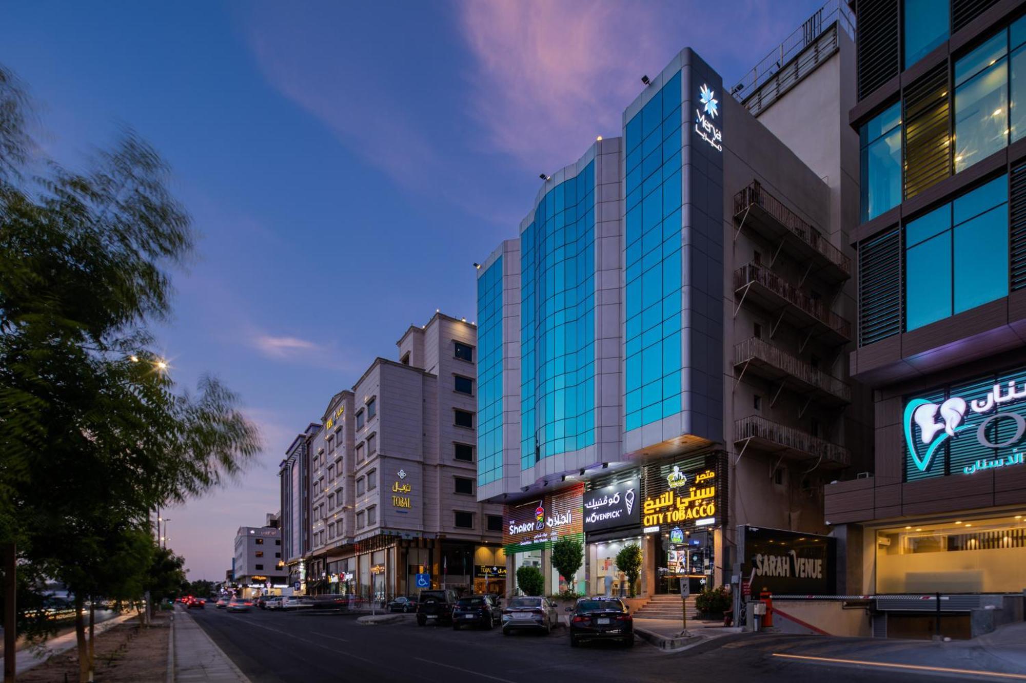 Merya Hotel - Zahra Jeddah Bagian luar foto